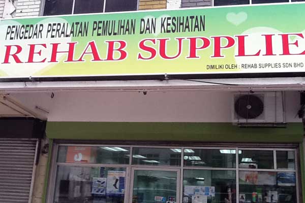 Shop Picture