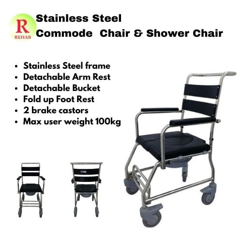 Stainless Steel Commode Shower Chair with Castor