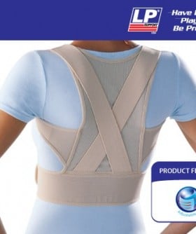 LP 929-Posture Support