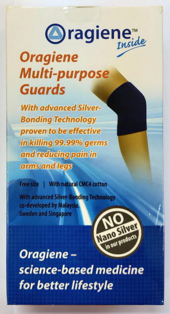 Oragiene – Multi Purpose Guard R9012