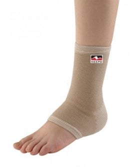 Neepo – Infrared Ankle Support