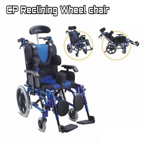 Tilting/Fully Reclining CP chair 15”/18” R958LAC-38/46