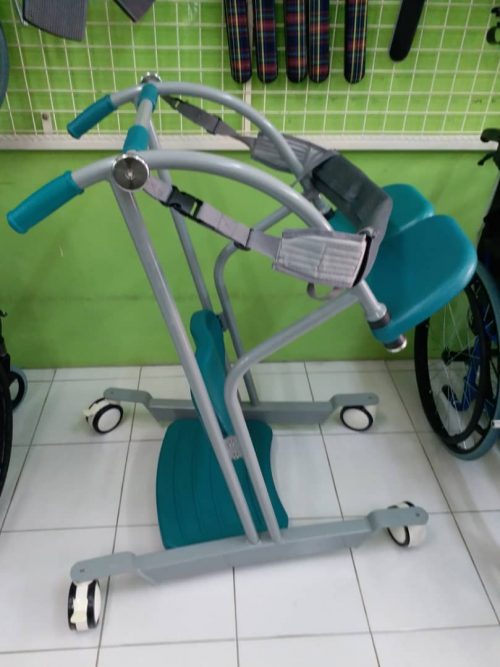 Active Transfer Device