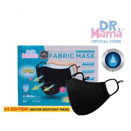 DR. MAMA Protect Me Advance Fabric Mask