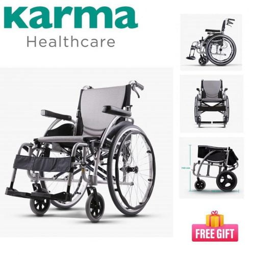 Karma S-Ergo 125 Wheelchair (KM1520-3.)