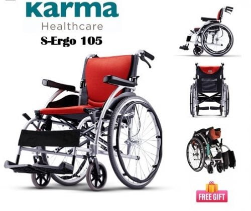Karma S-Ergo 105 Ultralight Aluminum Wheelchair