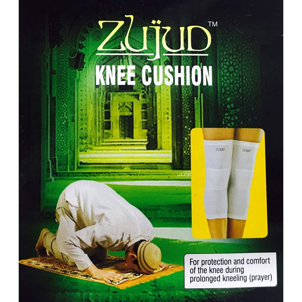 ZUJUD Knee Cushion for Prayer - Image 2